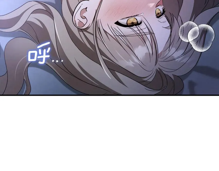 第19话 快乐的滋味186
