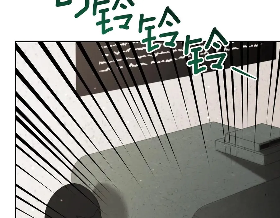 第23话 一月的春天261