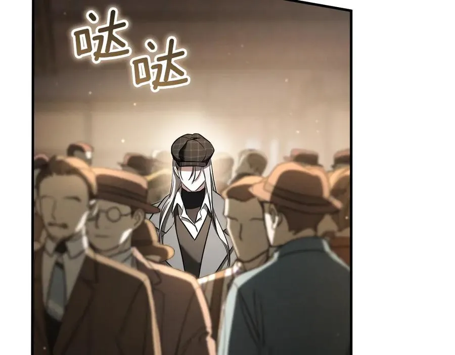 第38话 壁橱里的怪物253