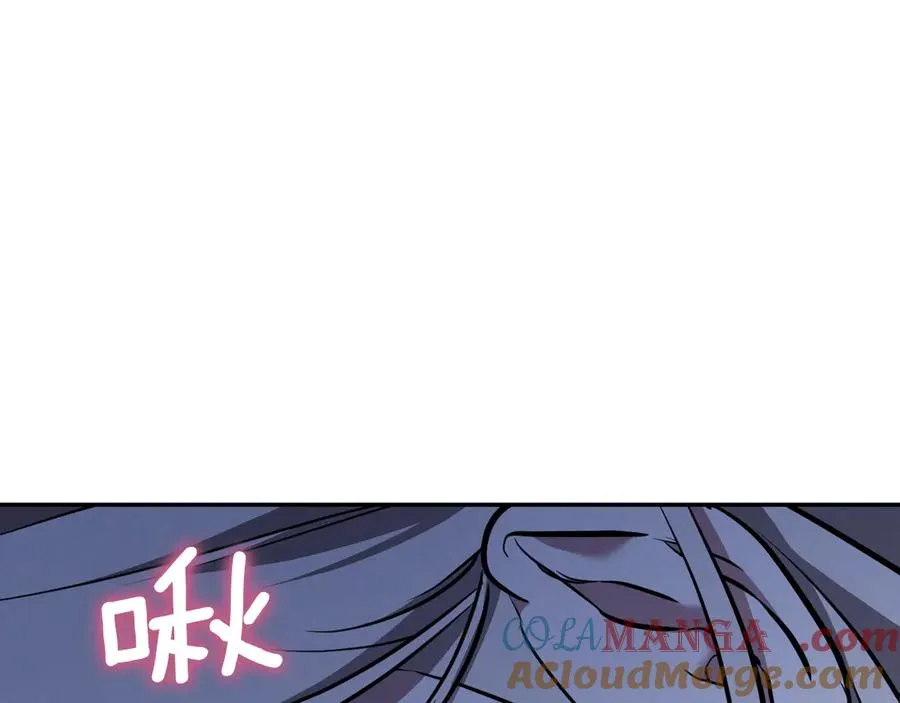 第33话 迷你猫的拜托88