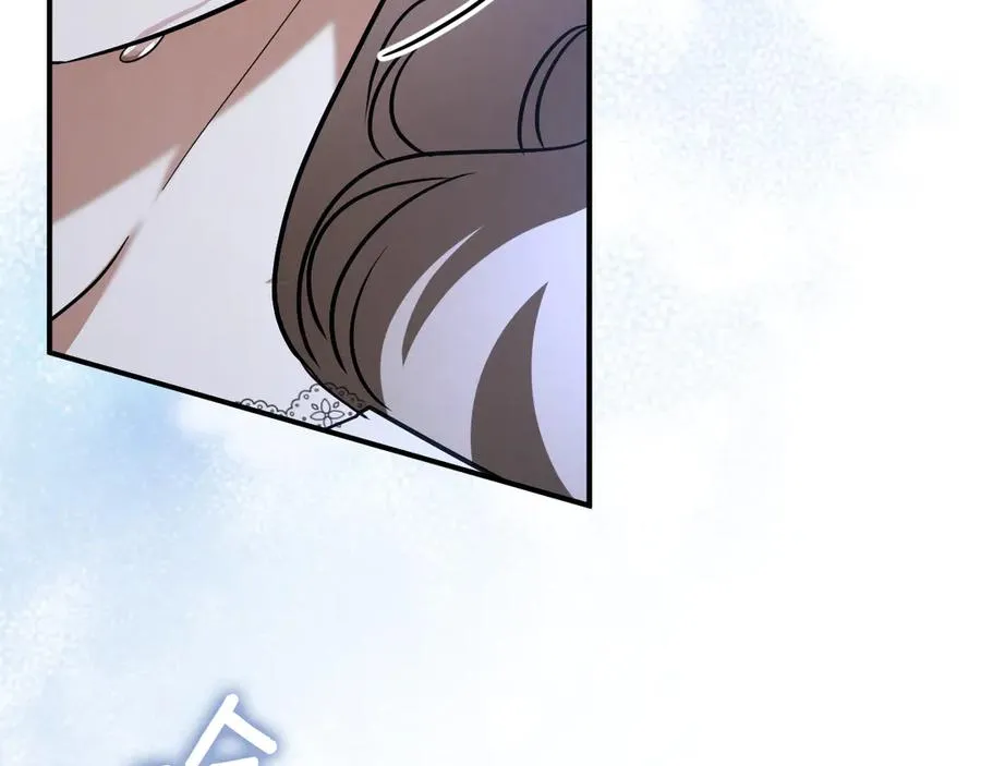第57话 我想她了189