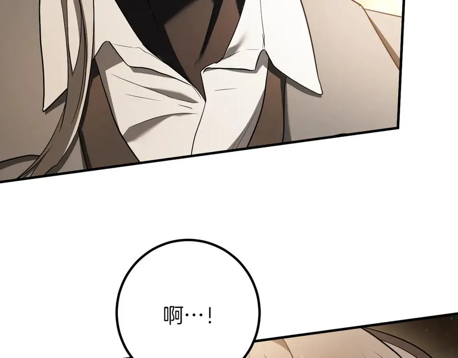 第40话 家里遭贼了？53