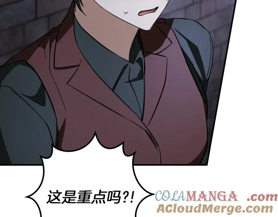 第57话 我想她了8