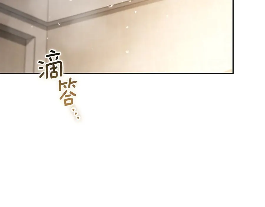 第41话 突然好奇的问题89