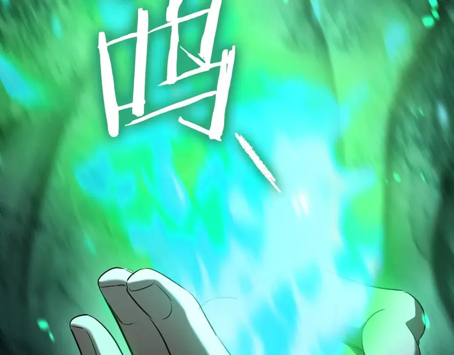 第36话 遣返回国81