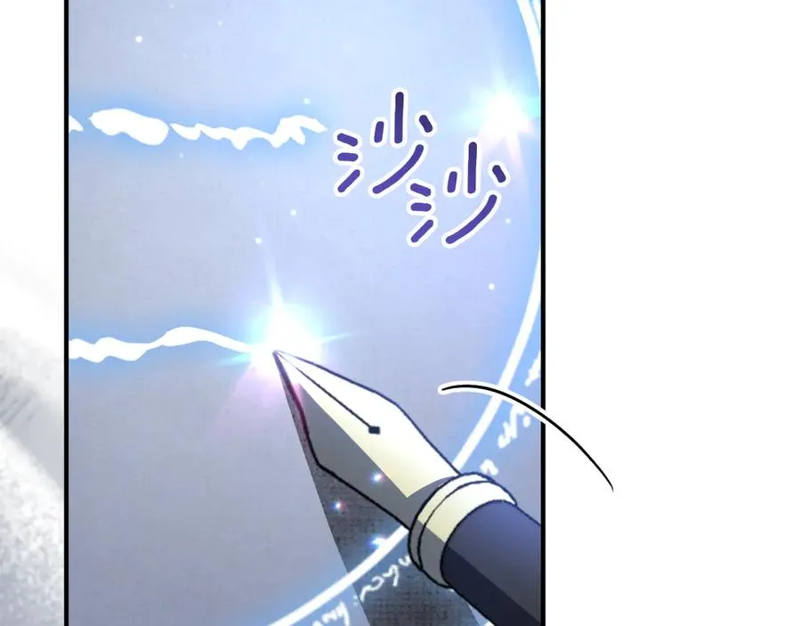 第45话 我不想再这样活着了221