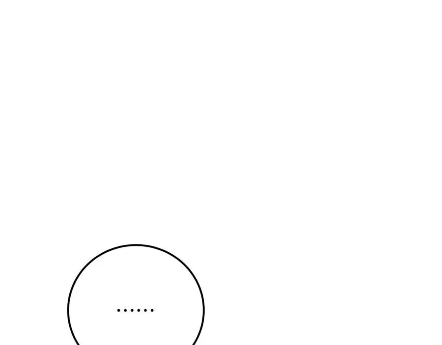 第10话 驯服62