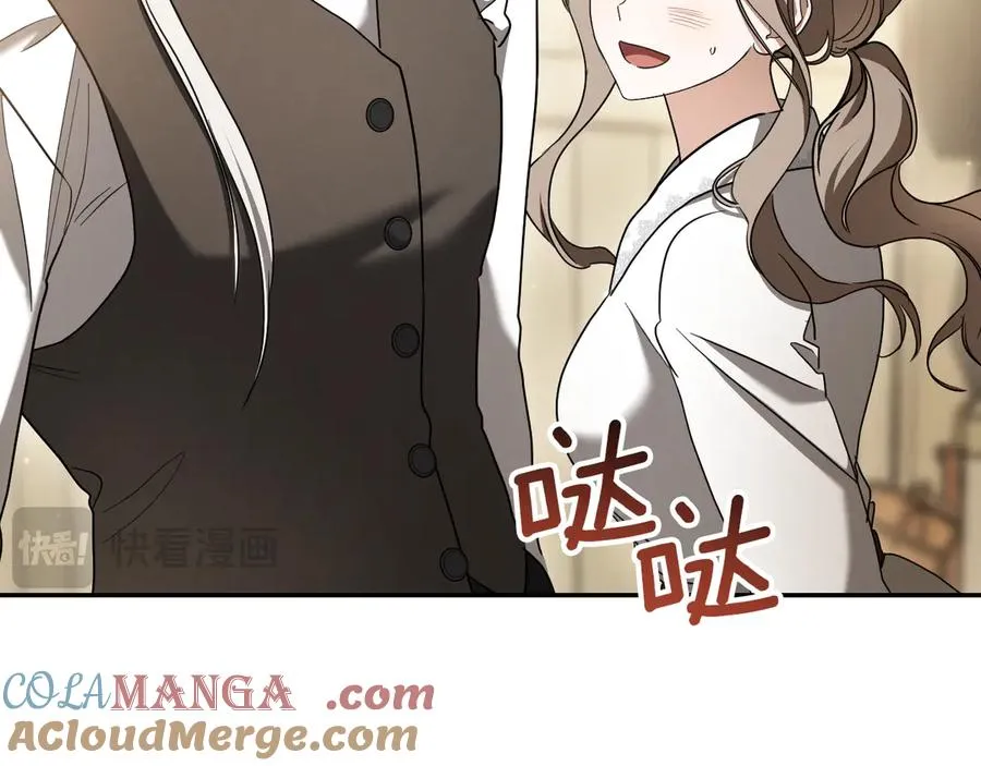 第41话 突然好奇的问题64