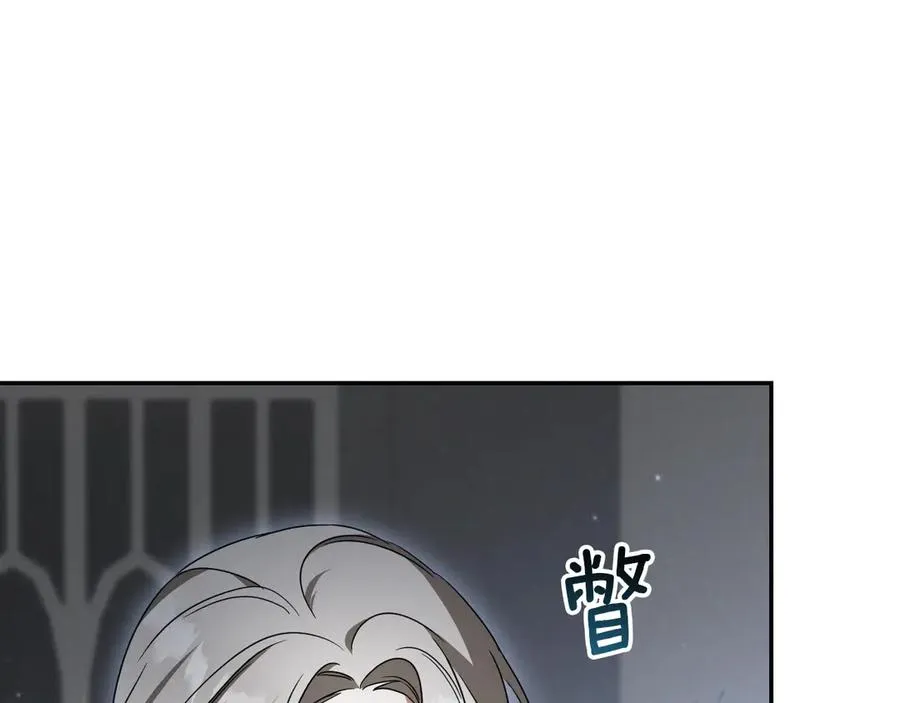 第18话 丑恶的爱86