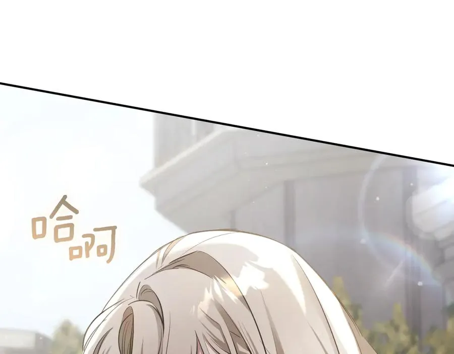 第1话 监狱妻子86