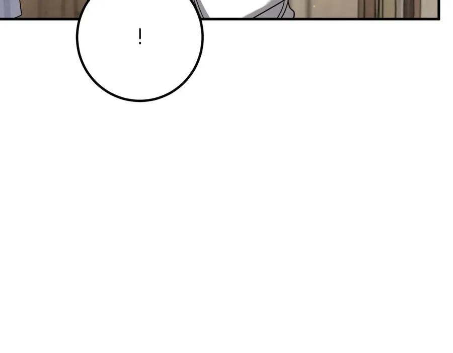 第44话 你算什么9