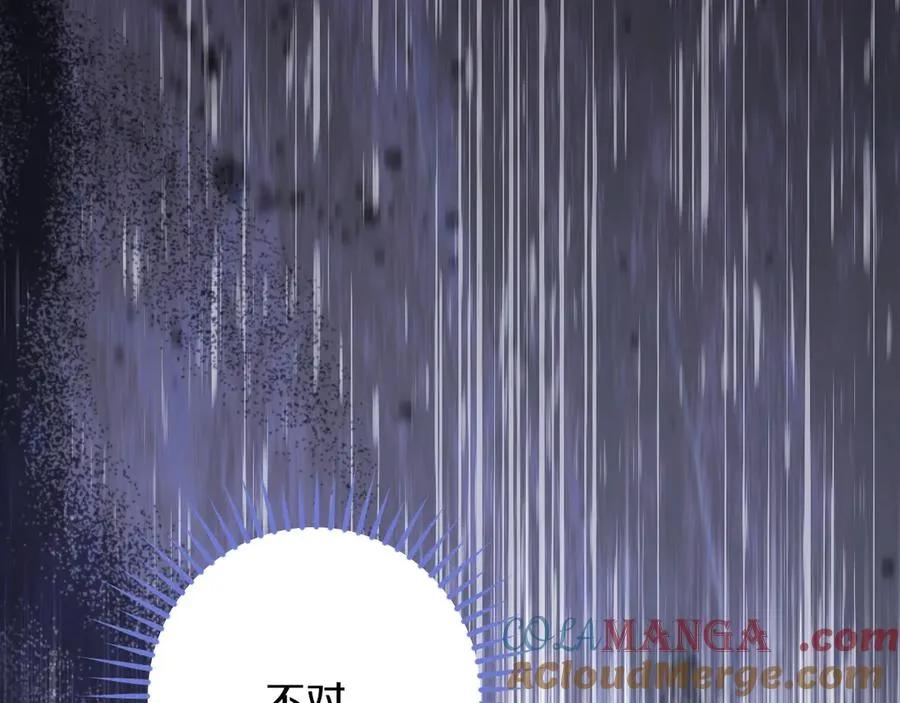第28话 为什么要杀死自己的宠物132