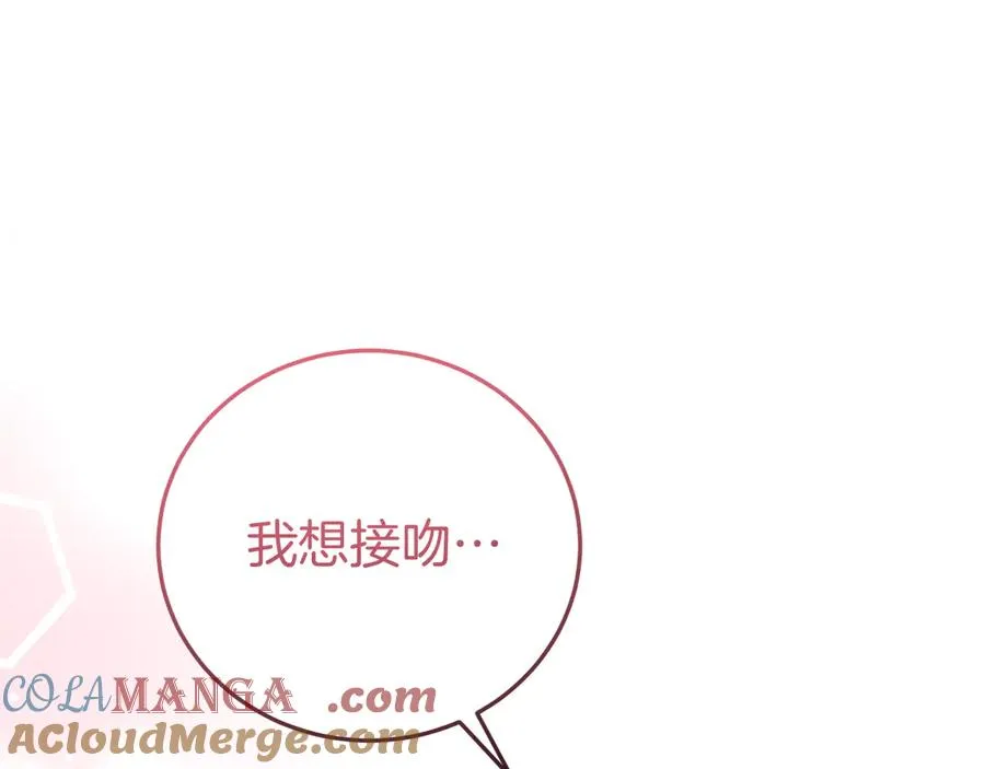 第1话 监狱妻子68