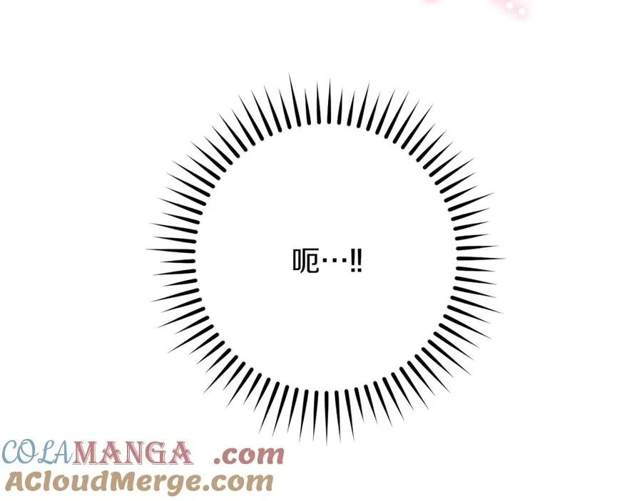 第28话 为什么要杀死自己的宠物16