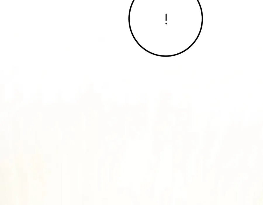 第46话 外出调查118