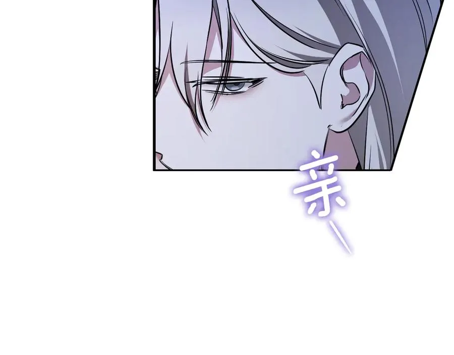 第27话 真实的梦73