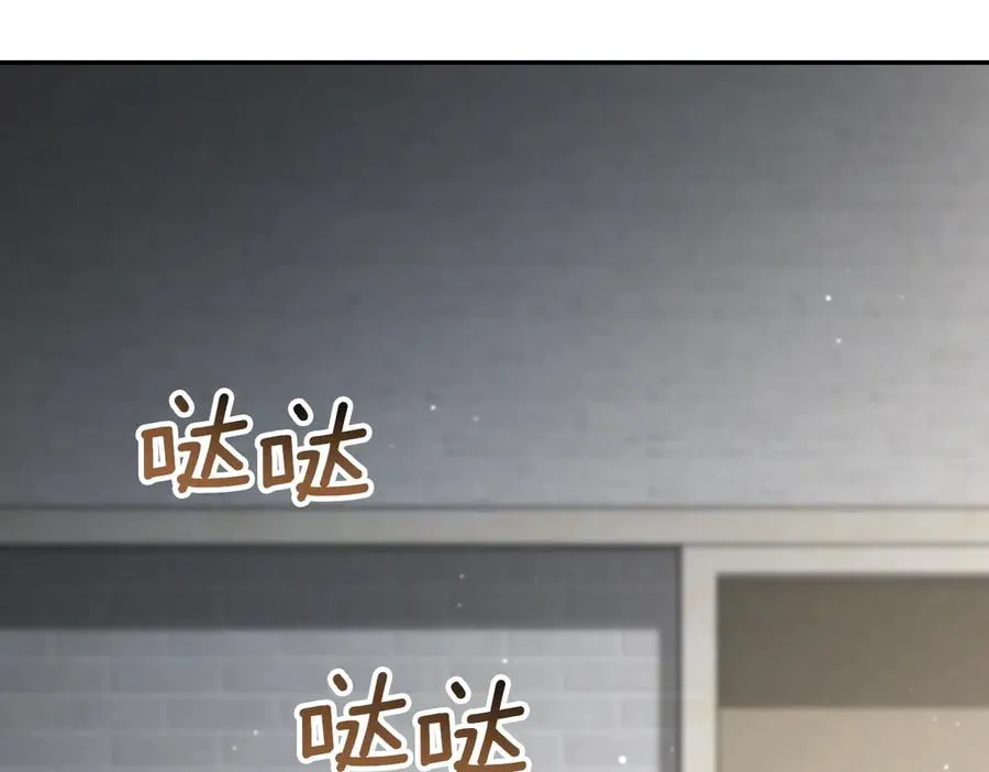 第25话 她就是那个卖国贼的女儿202