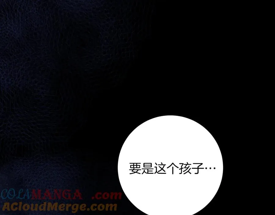 第17话 时间不多了40