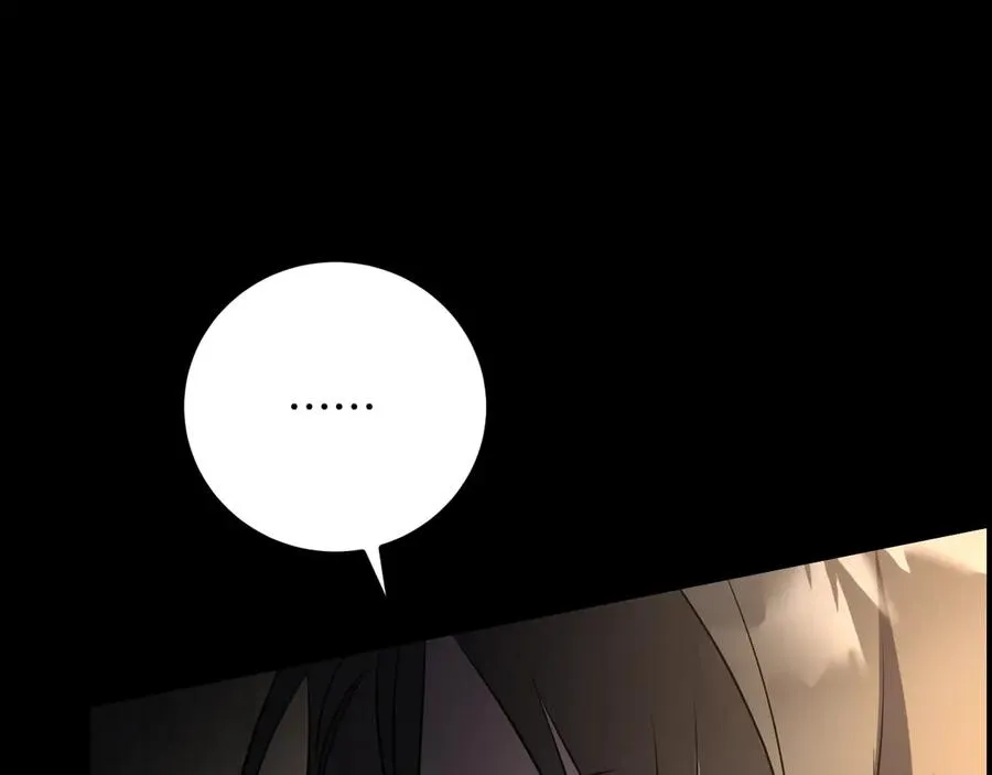 第10话 驯服209