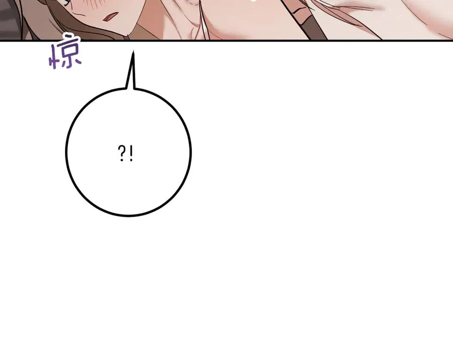 第51话 软肋41