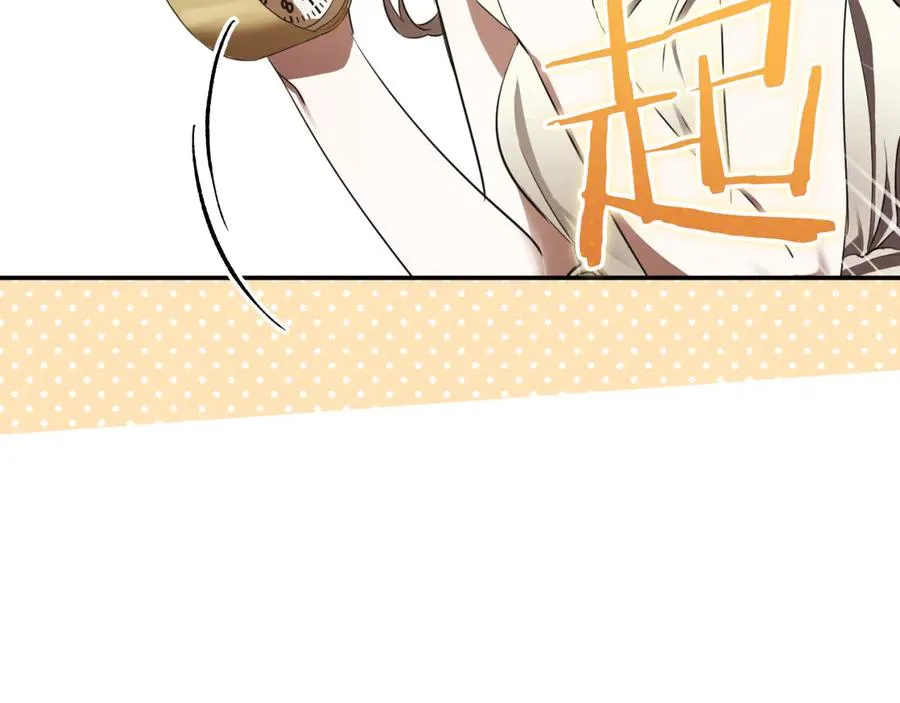 第1话 监狱妻子150