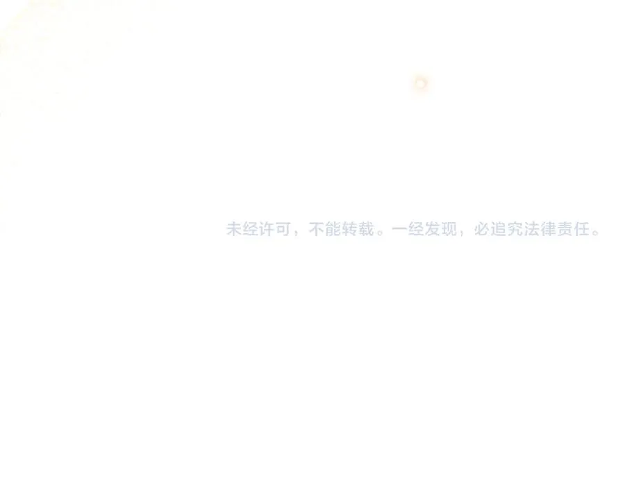 第7话 中毒250