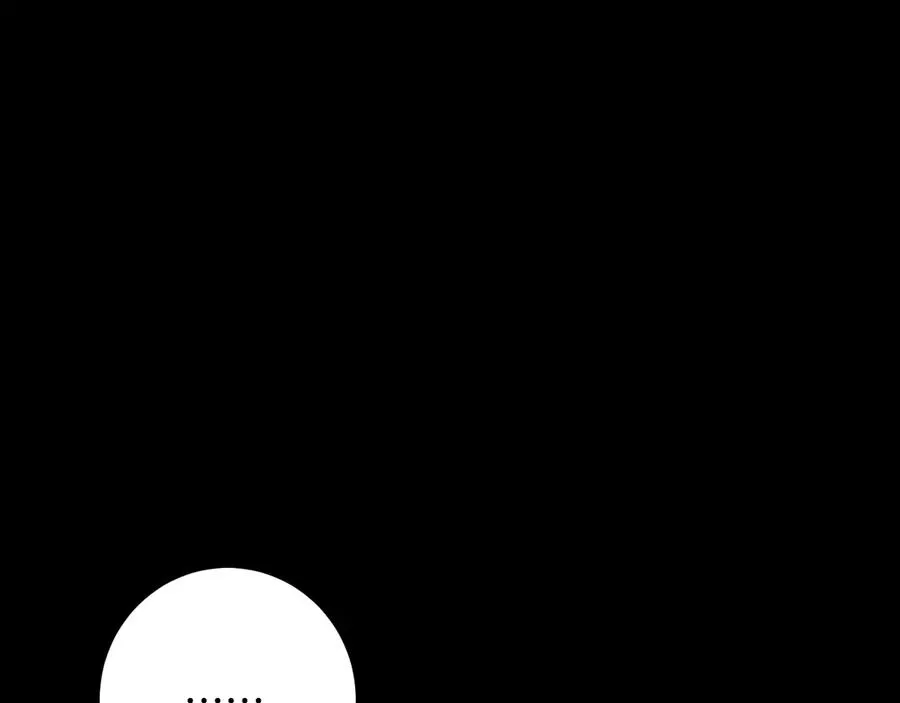 第43话 艾德文的救赎者75