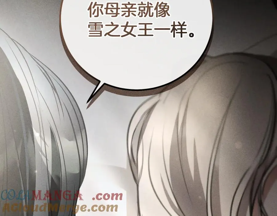 第9话 三人组的真实身份4