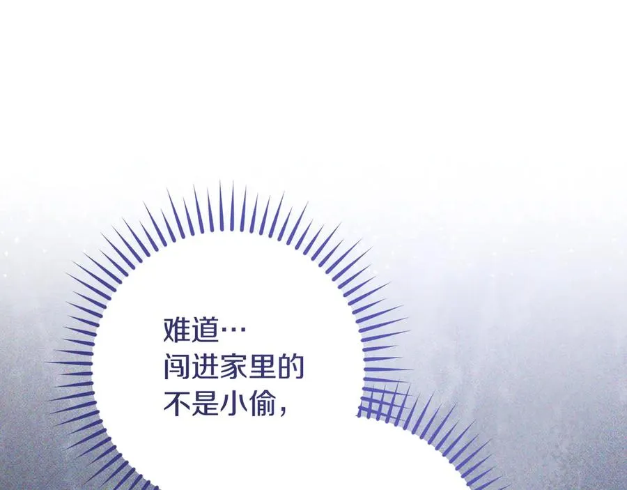第40话 家里遭贼了？95