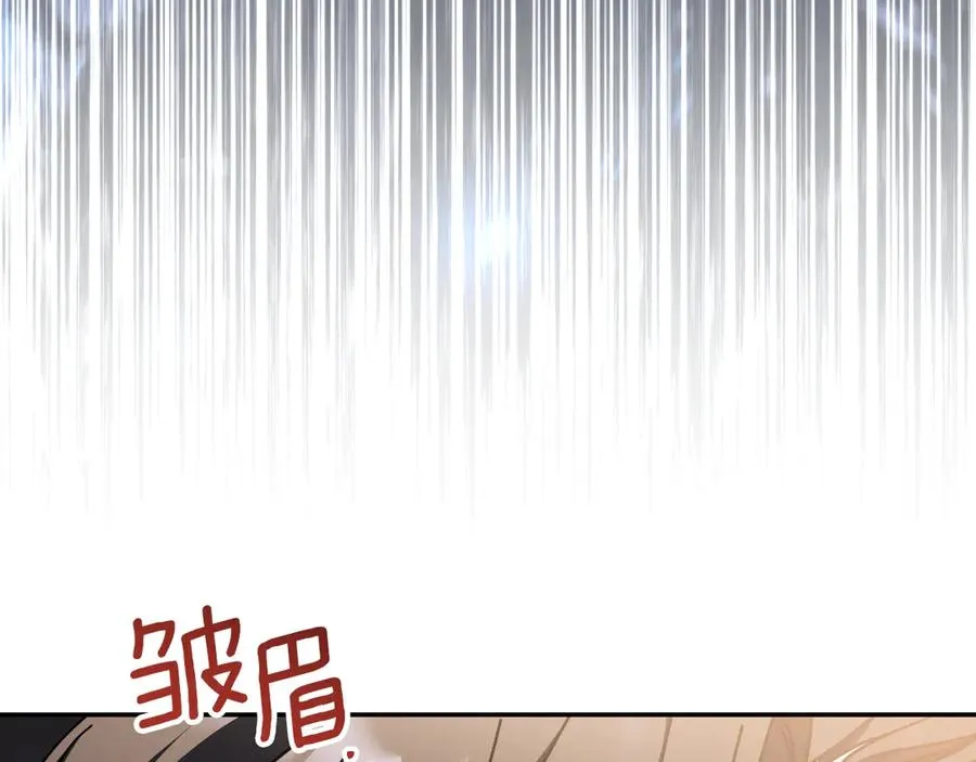 第44话 你算什么134