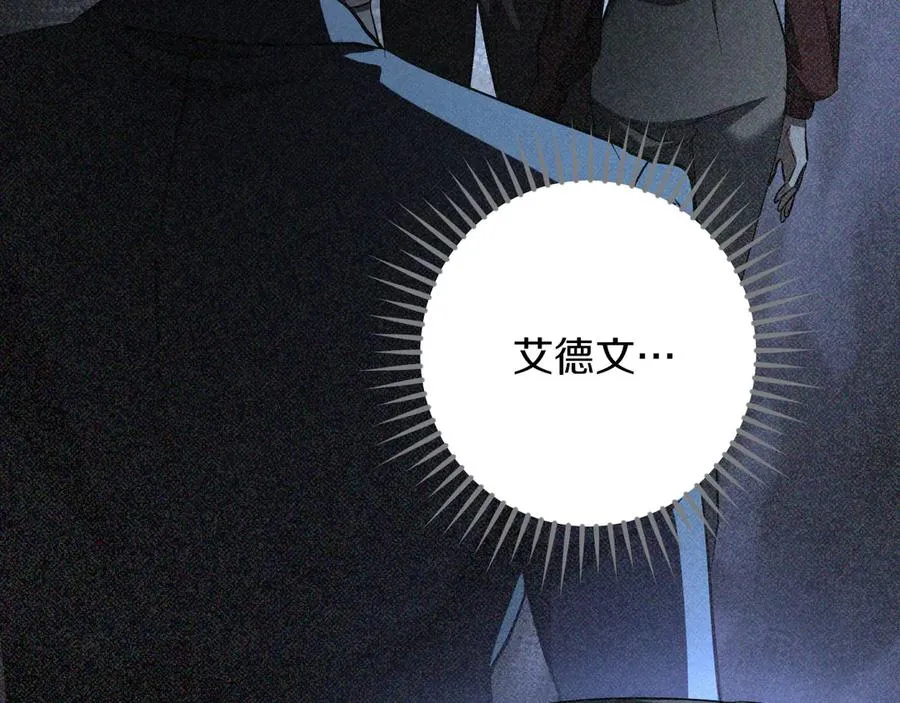 第57话 我想她了154