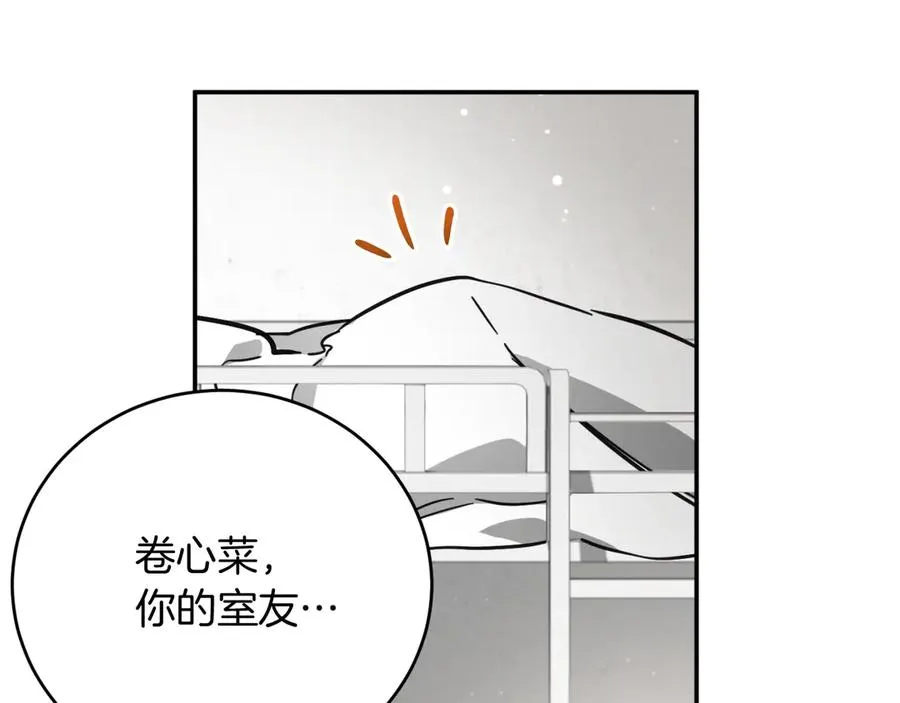 第3话 请多关照，小美女121