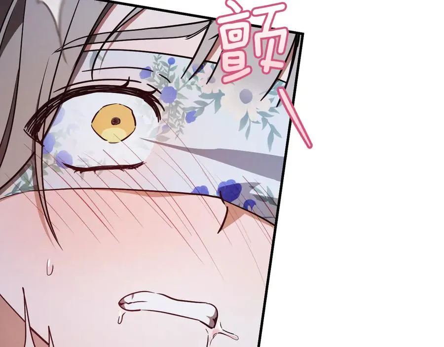 第58话 你不会离开我吧？159