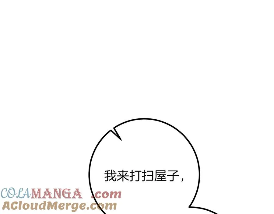 第40话 家里遭贼了？44