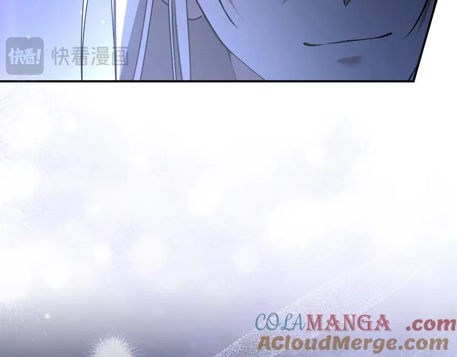 第18话 丑恶的爱240