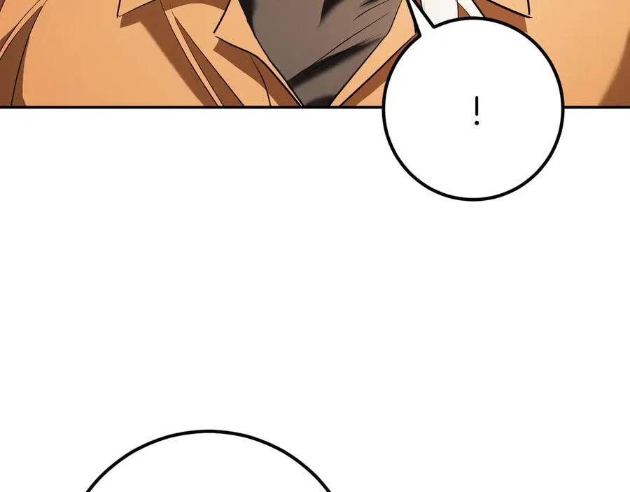 第38话 壁橱里的怪物38