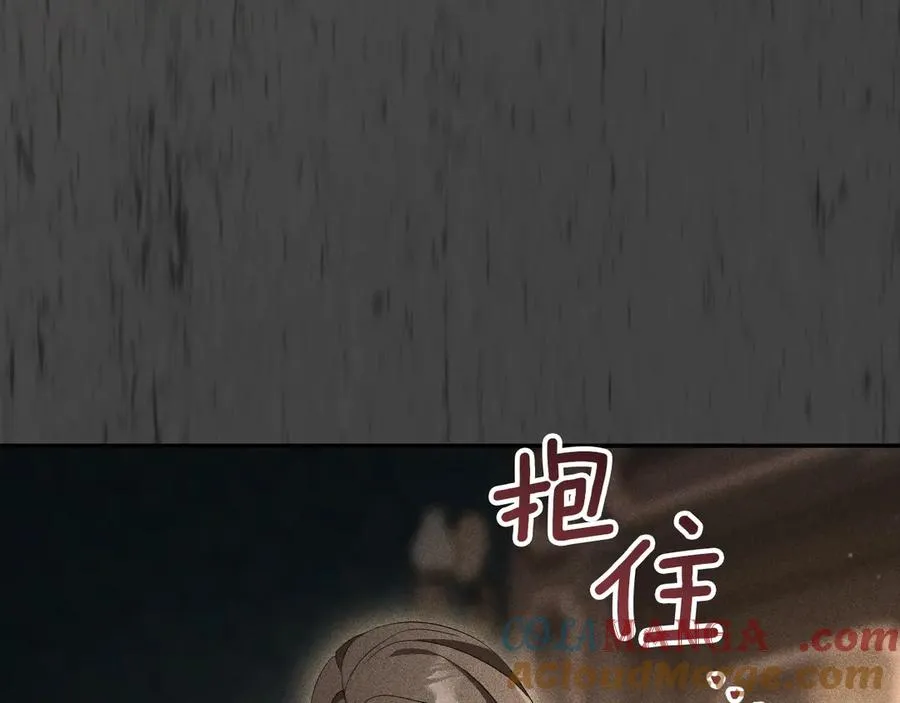 第25话 她就是那个卖国贼的女儿136