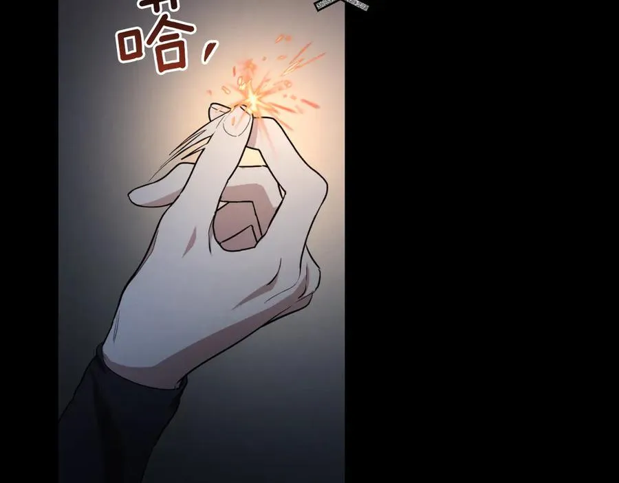 第8话 初见203