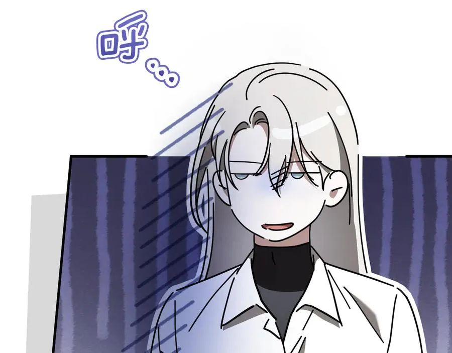 第47话 疑心258