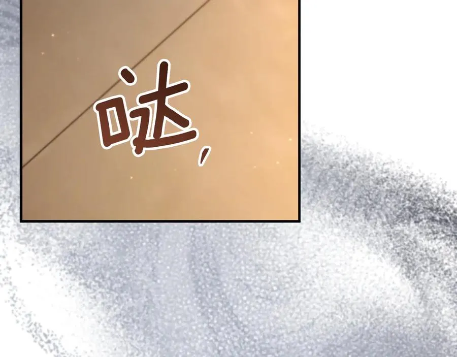 第64话 当面质问261