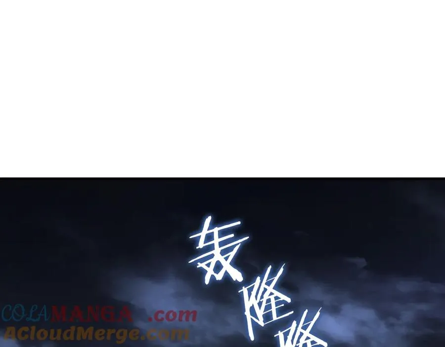 第65话 祖父的日记32