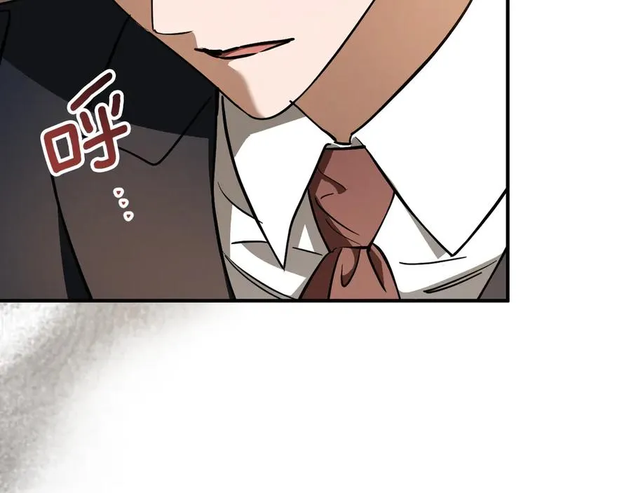 第55话 身份暴露130