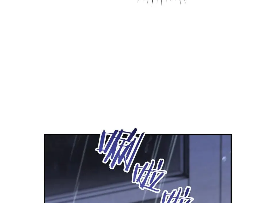 第24话 家主易主254