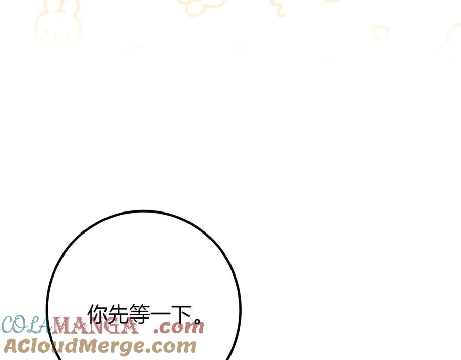 第28话 为什么要杀死自己的宠物56