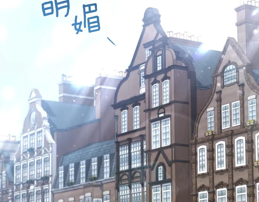 第1话 监狱妻子138