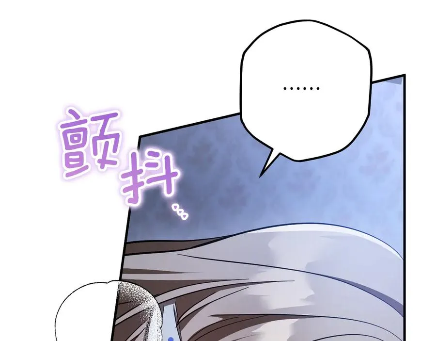 第58话 你不会离开我吧？146