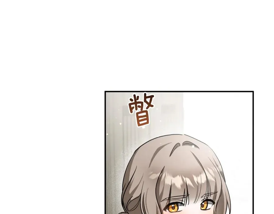 第3话 请多关照，小美女58