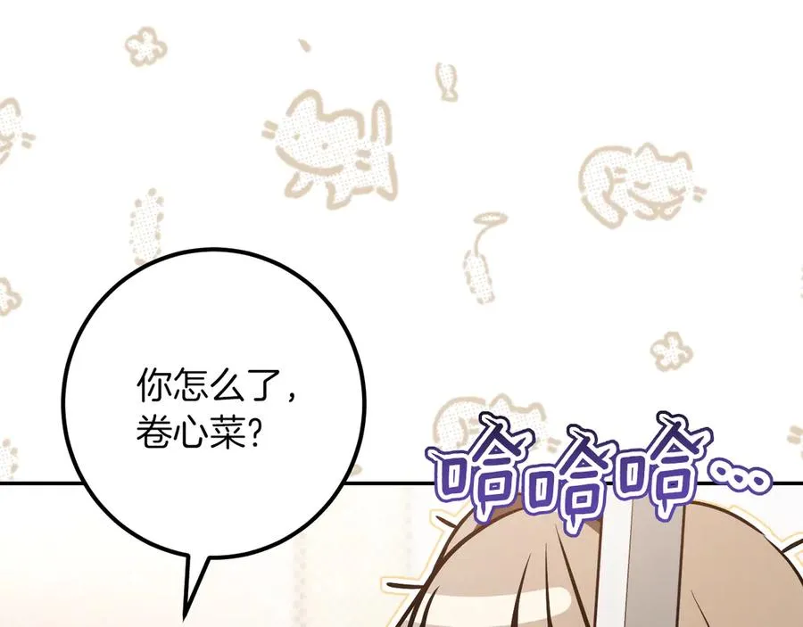 第28话 为什么要杀死自己的宠物281