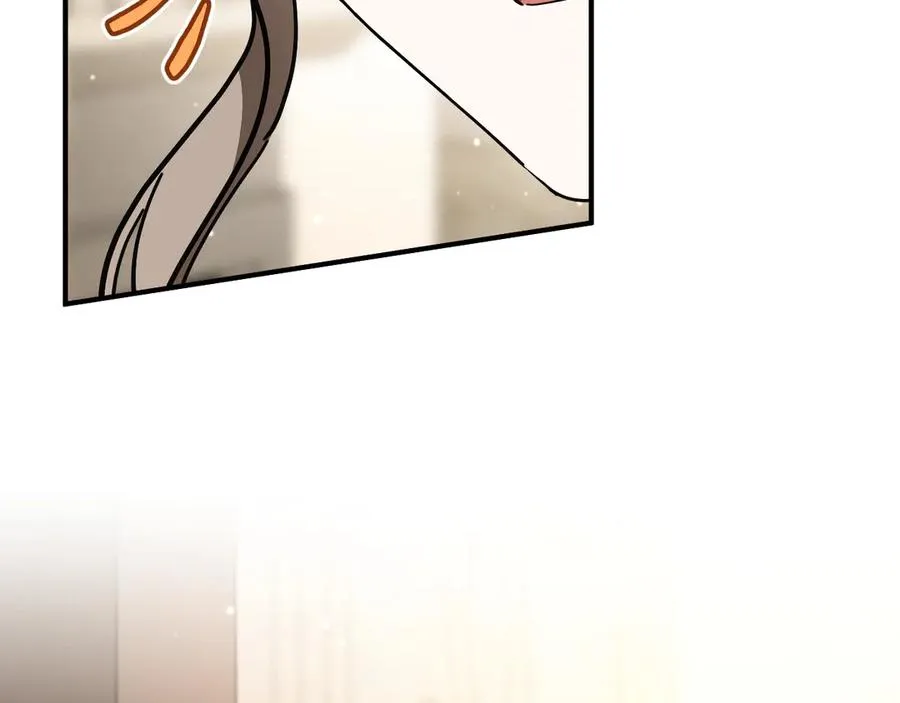 第47话 疑心266