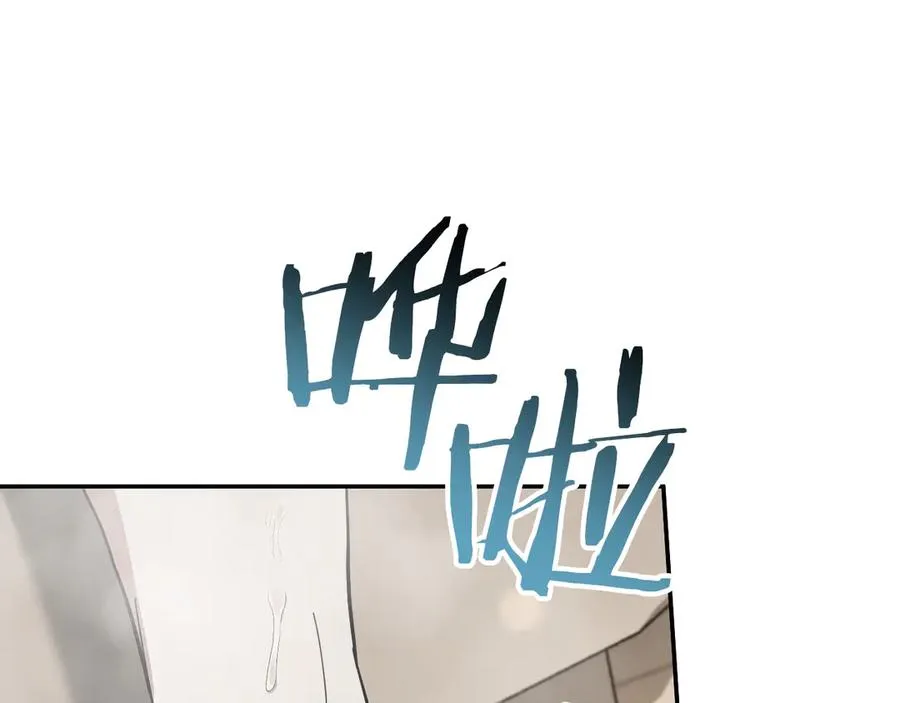 第41话 突然好奇的问题94